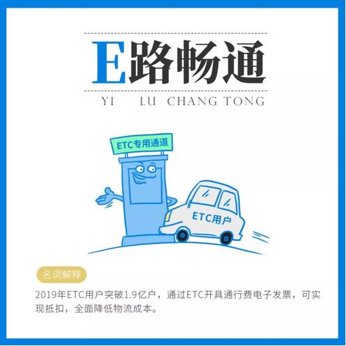 见什么插什么成语_成语故事简笔画