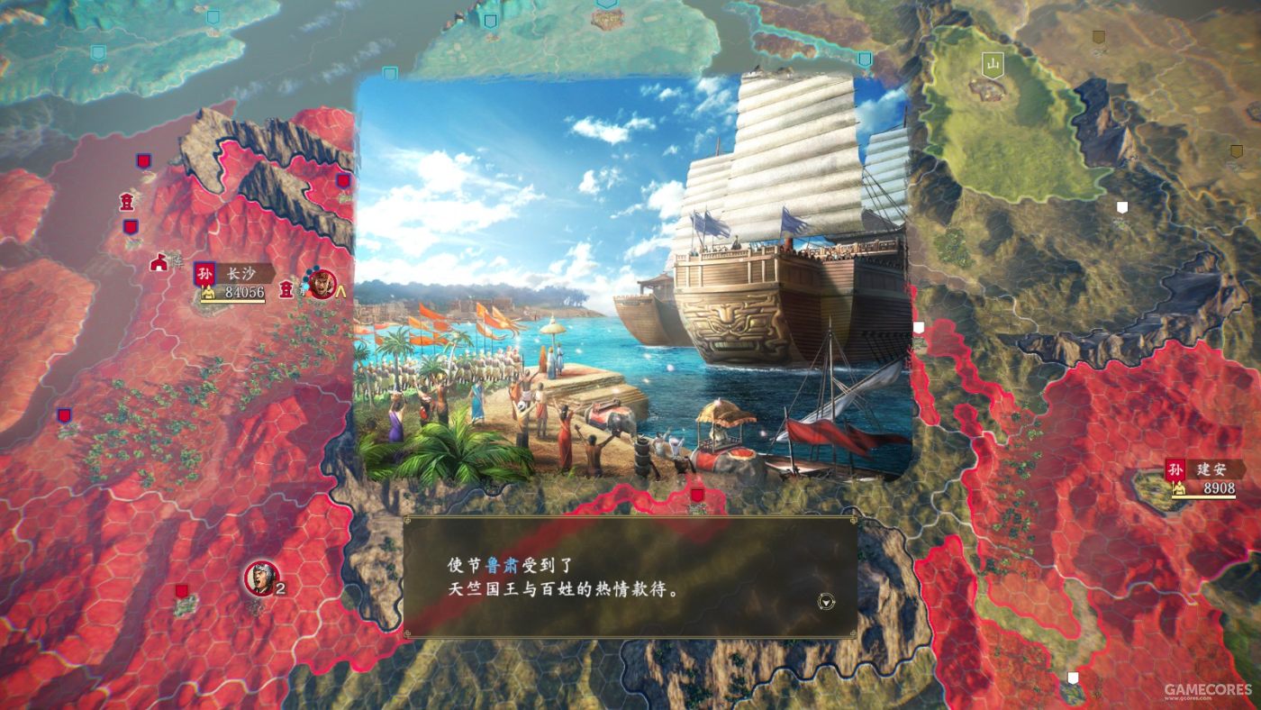 那可比郑和下西洋早多了