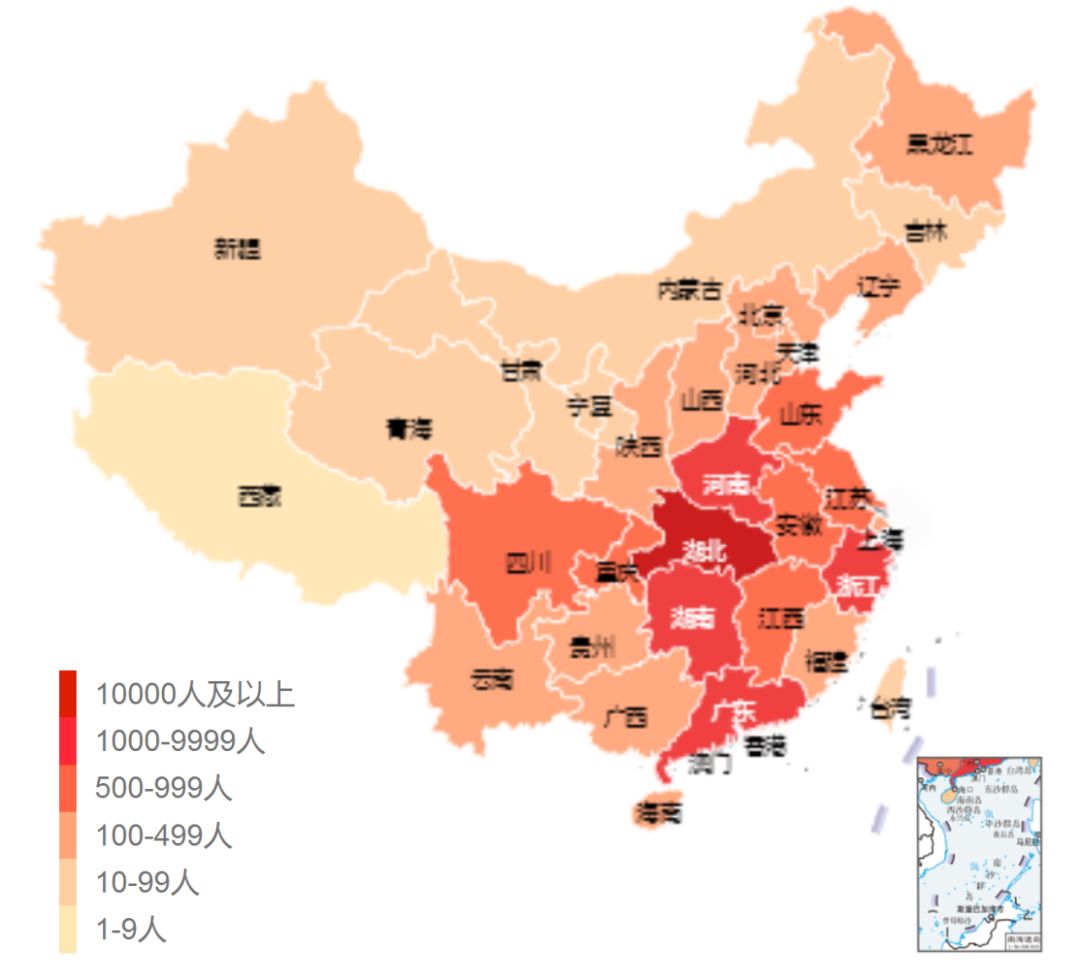 世卫组织上调疫情风险至最高级粤减免企业社保1200亿顺丰小哥直升3级