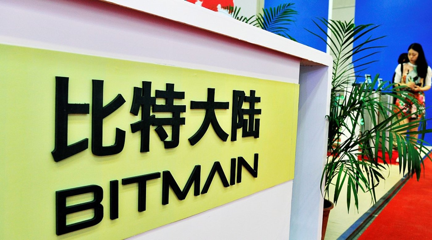 詹克团回应“比特大陆大裁员”：坚决反对裁员，人和钱是保证技术领先的必要条件丨钛快讯_凤凰网