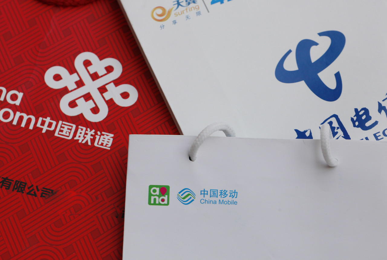 移动小额支付_移动小额话费支付业务_移动小额支付是什么