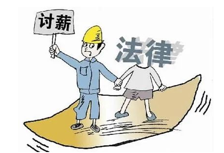 农民工讨薪不易霍州法院倾心助力