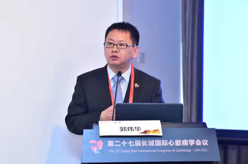 郭炜华:医者仁心,一切为了国人心脏健康