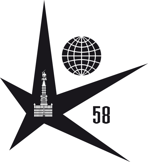 1958年布鲁塞尔世博会会徽    世博会官网 图