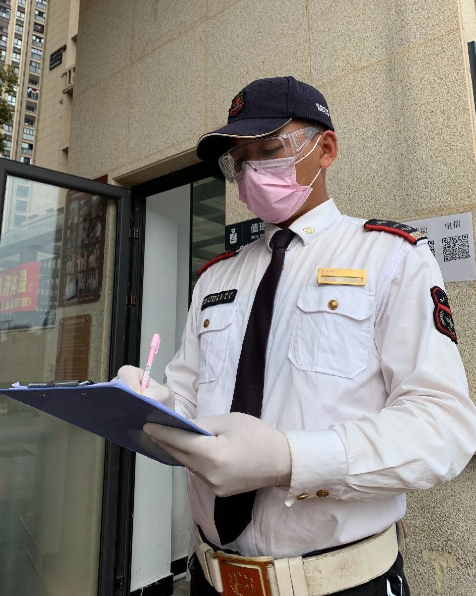 因为异地返程居家隔离原因无法立即上岗,一线物业人手压力已得到缓