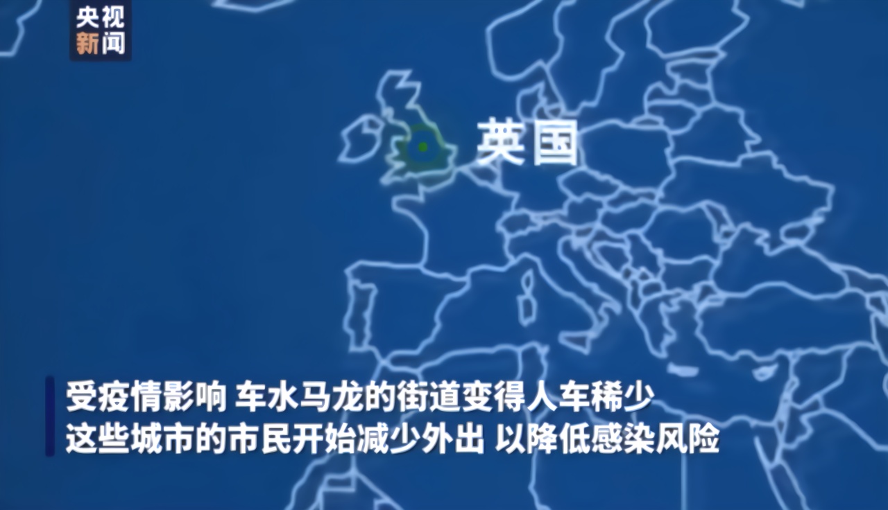 看完卫星拍摄的城市疫情前后对比照片，网友说出8个字