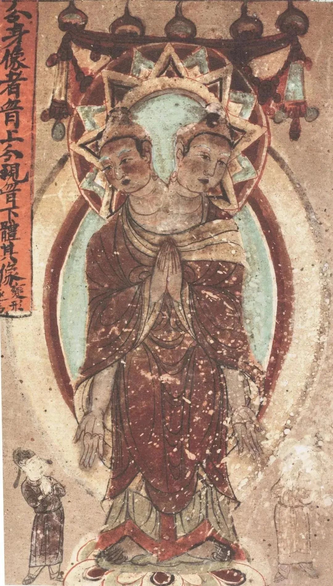 黑水悲歌被盗走的双头佛被盗走的西夏