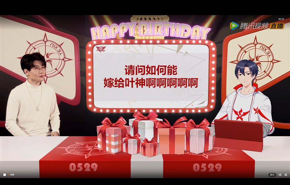 顶流速成？出道1个月，国风虚拟偶像翎Ling靠什么吸引粉丝__凤凰网