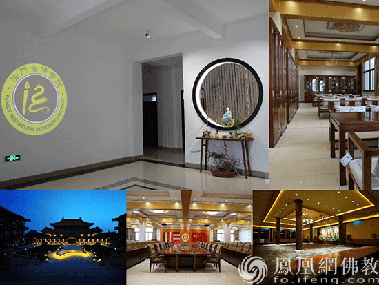 法门寺-法门寺佛学院发布2020年秋季招生简章