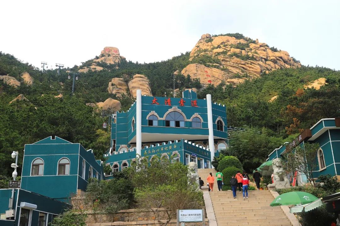 2020年崂山二日深度游旅行攻略——[完整篇]__凤凰网