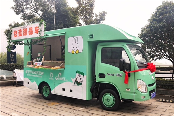 悠蓝携手上汽轻卡升级用户体验 打造行业首款联名定制甜品车