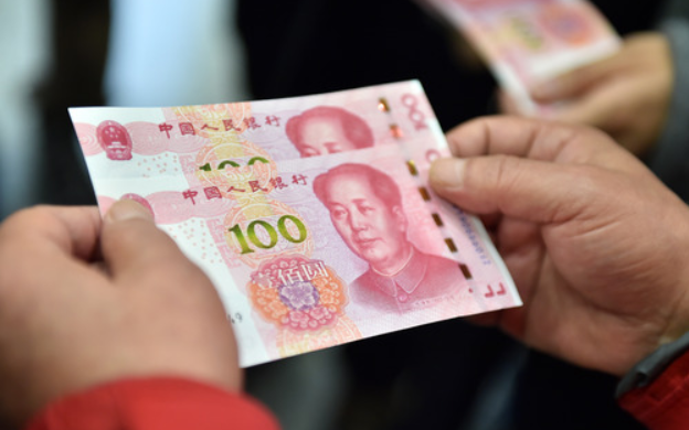 为啥非要保留现金支付?