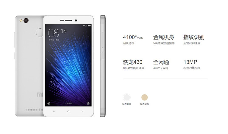 批注 2020-06-30 152044.jpg