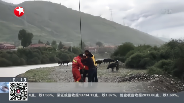 甘孜炉霍河坝决堤三人被困孤岛 消防成功救援