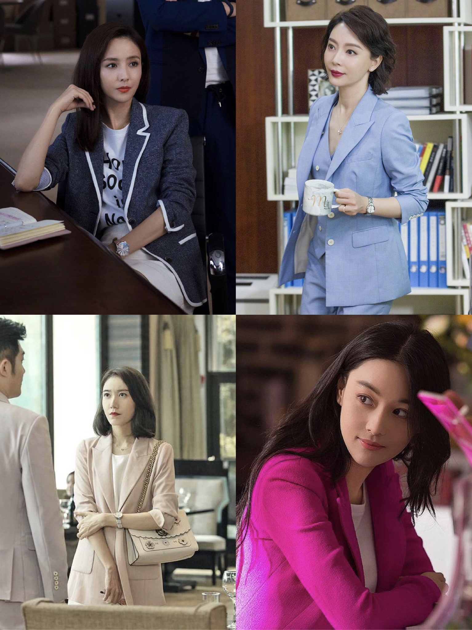 职场女人的电视剧(讲述女性职场的电视)