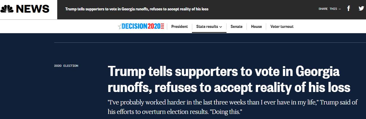 （NBC：特朗普让支持者在佐治亚州决选中投票，拒绝接受自己失败的现实）