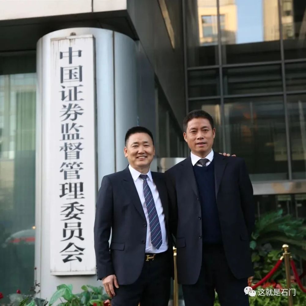 常德富豪排行榜_湖南常德6人登上全球富豪榜,3人身价超百亿,78岁老大爷上榜