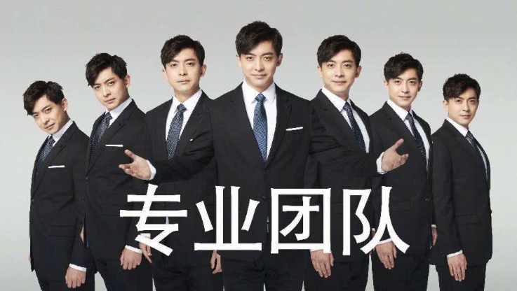 继刘芸后又一明星因综艺遭网暴与刘芸不同的是他直接发声怒怼