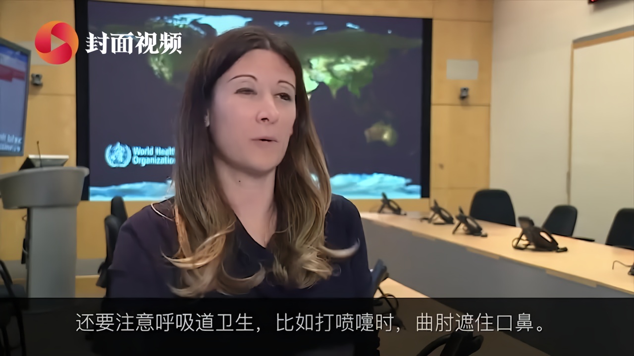 最全知识点｜武汉新型冠状病毒是怎样的存在