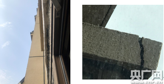 小区房屋开裂（小区业主供图）