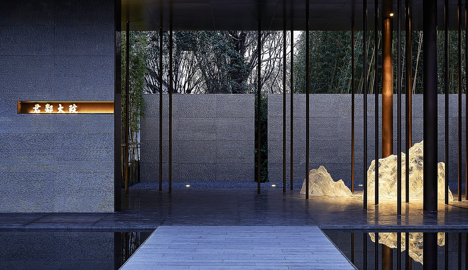 隐逸雅奢大宅美好生活典范鼎合设计