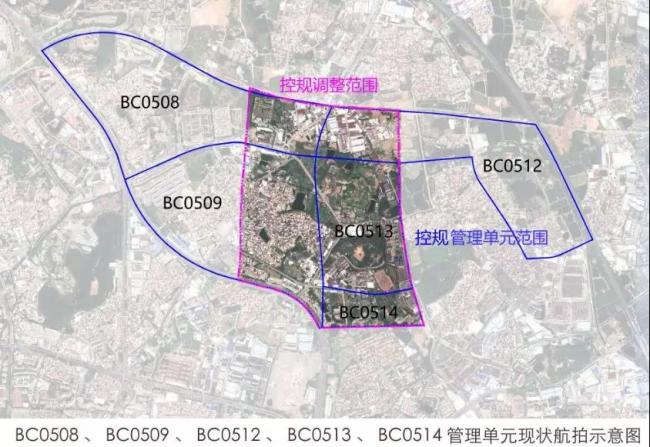 27公顷!番禺蔡边一村控规调整