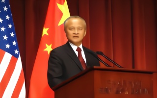 中国驻美国大使：如果非要选边，中美都应站到历史正确一边