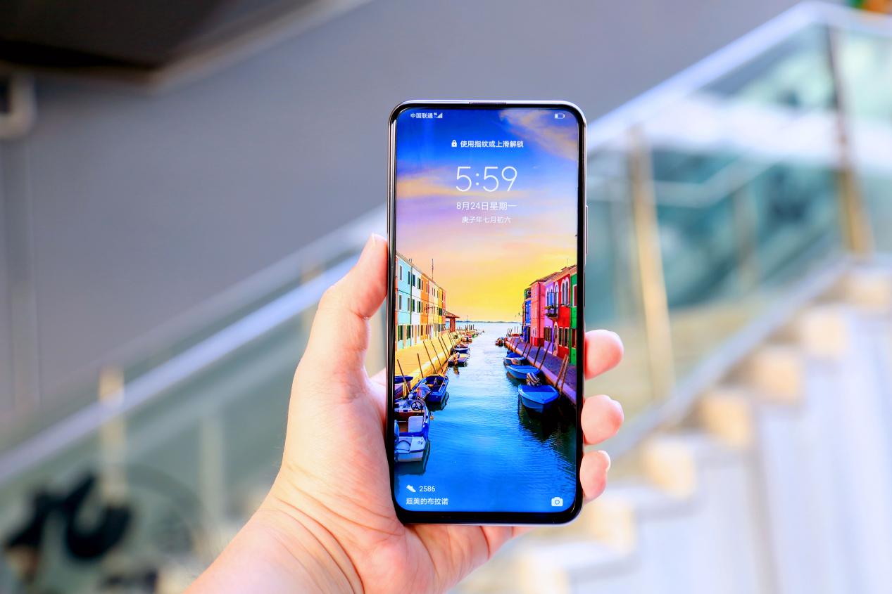 华为畅享20plus发布充电5分钟观影2小时