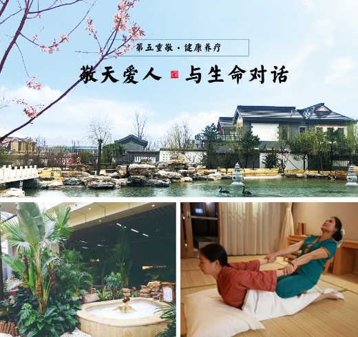 |168万人观看！华中小镇亮相国际绿色建筑与建筑节能大会