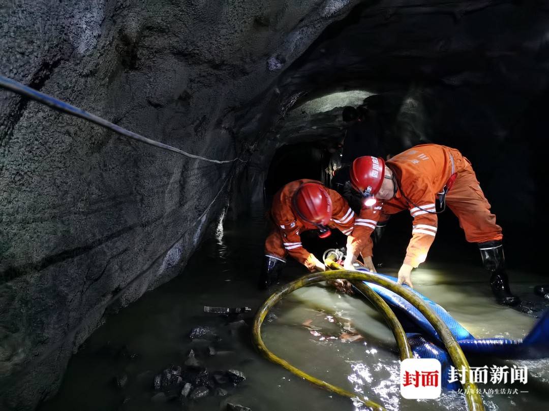 疑废矿进水殃及池鱼 四川大竹观音煤矿"涌水事故"虚惊一场__凤凰网