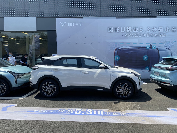 一电试车丨试驾合众汽车哪吒u 年轻人的第一辆纯电动车?