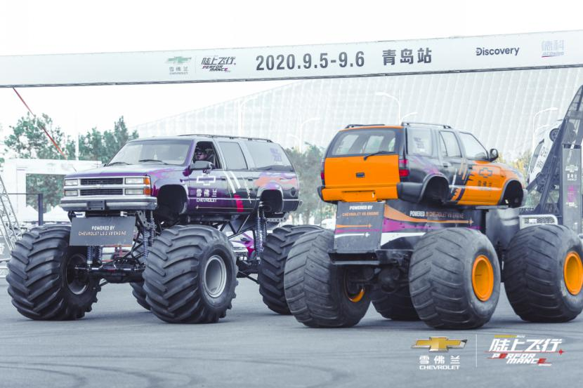 性能盛宴 实力表现 "2020雪佛兰suv陆上飞行秀"燃爆青岛