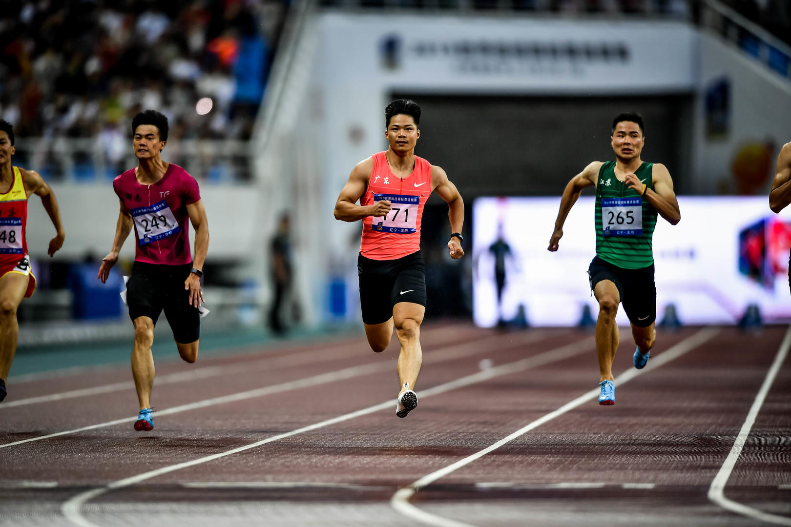 中国百米飞人苏炳添大运会竞技水平非常高运动员要珍惜机会