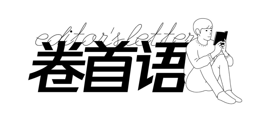 在朋友圈晒什么书,会让别人焦虑?__凤凰网