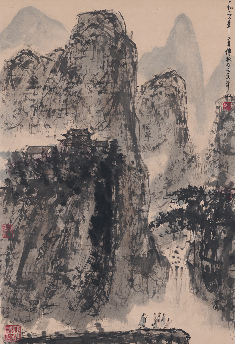 傅抱石 山水畫 傅抱石：一个有成就的山水画家，必须心藏千山万水