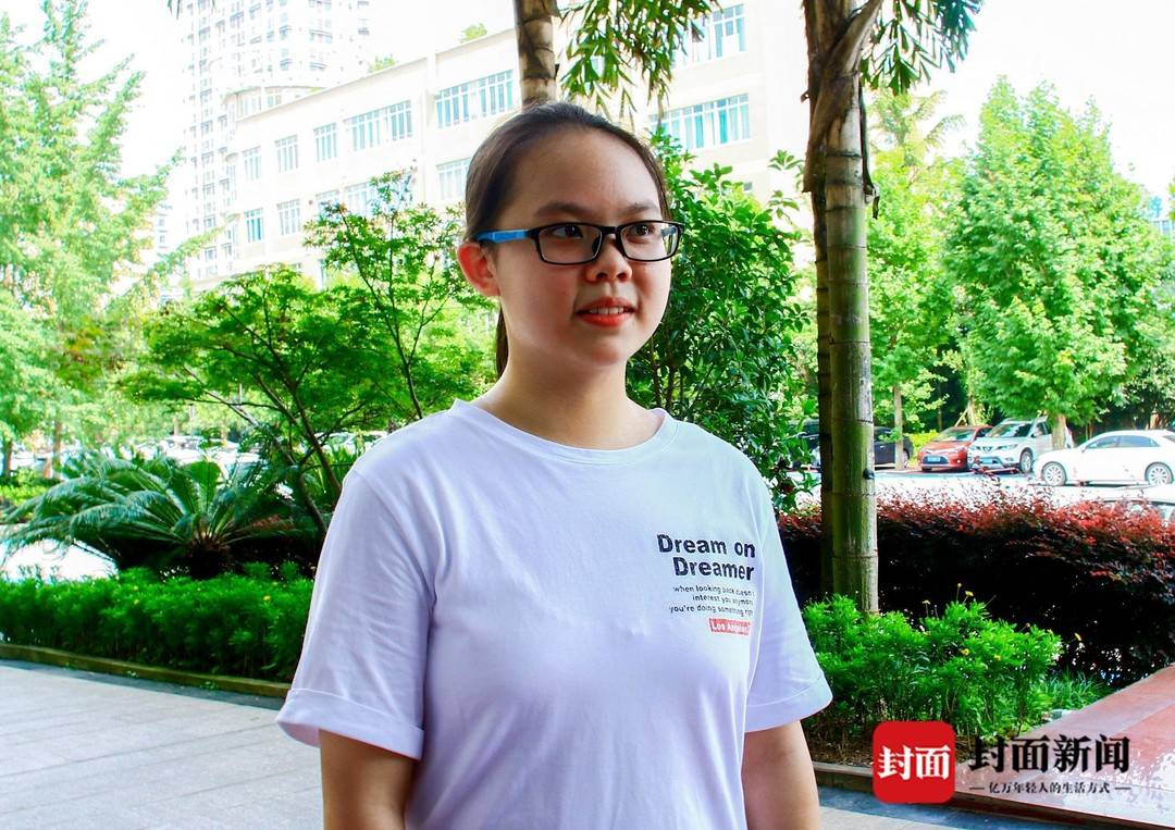 达一中学霸李育蔓家藏私人图书馆与清华大学约定2020年再见