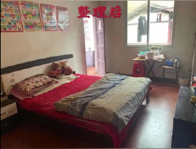 当地帮助小女孩打扫房子前后。来源：“福州公安”微信公众号。