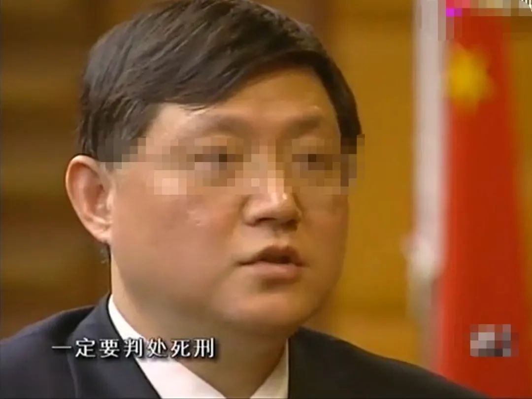 错位的复仇|上海杨玉霞硫酸毁容案