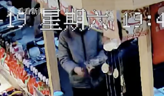 屏幕快照 2020-12-27 下午10.03.11.png