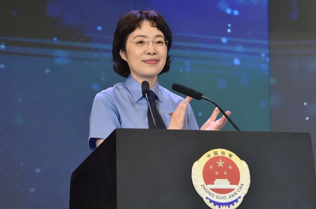 守望正义!新时代最美检察官评选等您投票