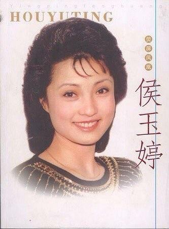 侯玉婷：她是广东台一姐，三次拒绝央视，只为长做岭南人