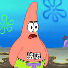 不看聊天记录的表情包你就永远不知道你和老铁的友谊有多沙雕