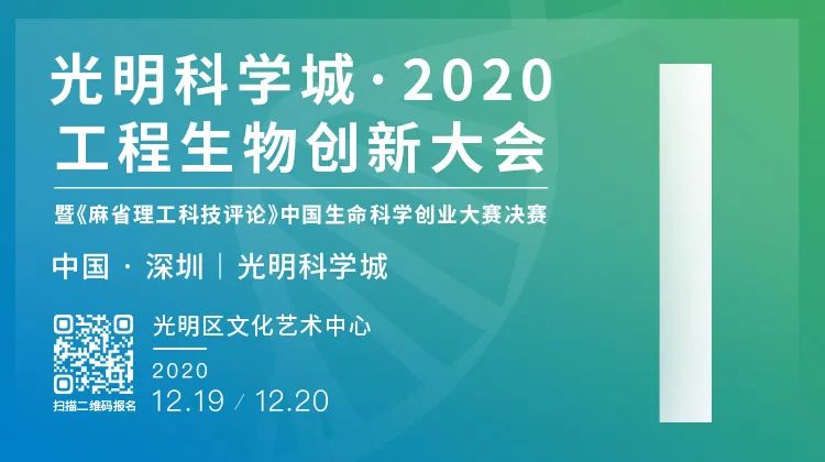 “柠檬皮”软体机器人！26岁重庆小伙联合发明光磁场机器人，可爬坡、可卸货，有望用于体内药物递送｜专访