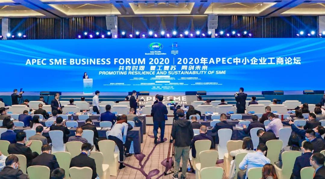 贝尔科教自研BeBO智能教室入选“2020人工智能创新应用优秀案例”