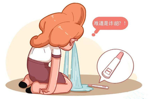 成都最大借卵中心（试管婴儿胚胎着床晚是什么原因引起的?）