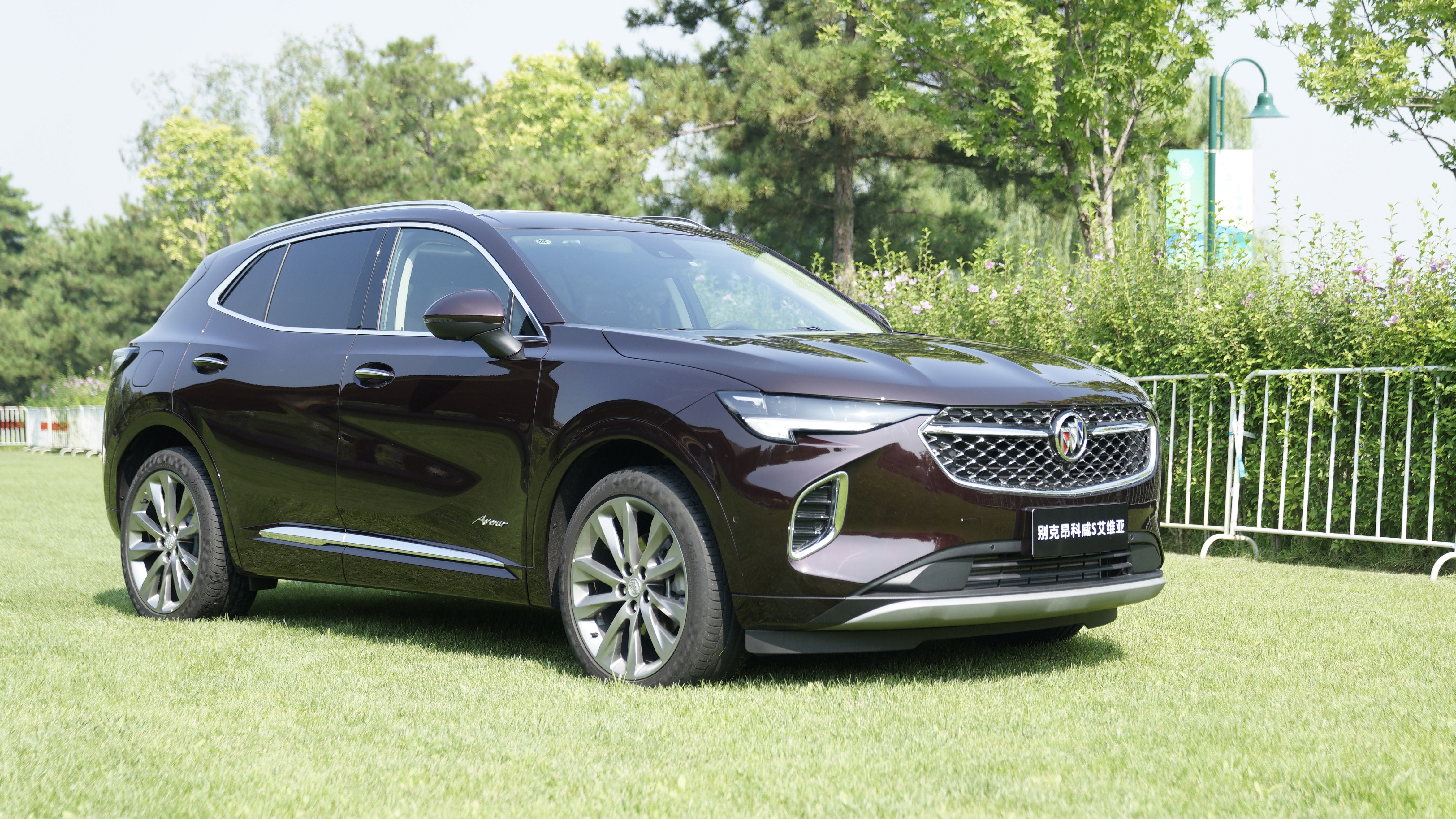 别克昂科威s购车手册25万最值suv