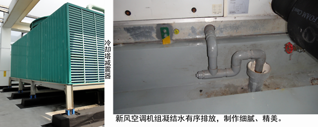 ��������ʩ����������