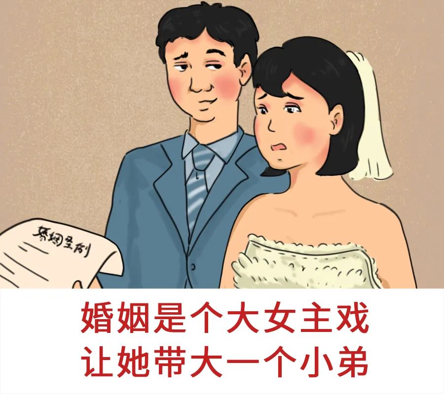 中年夫妻婚姻私生活曝光：你我本无缘，全靠娃纠缠……太真实了