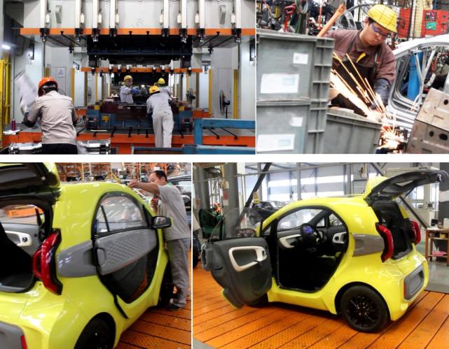 xev-yoyo新能源汽车首批试制车辆正式下线,现已进入量产倒计时