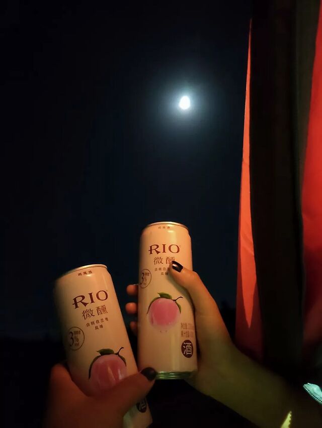 rio鸡尾酒干杯的图片图片